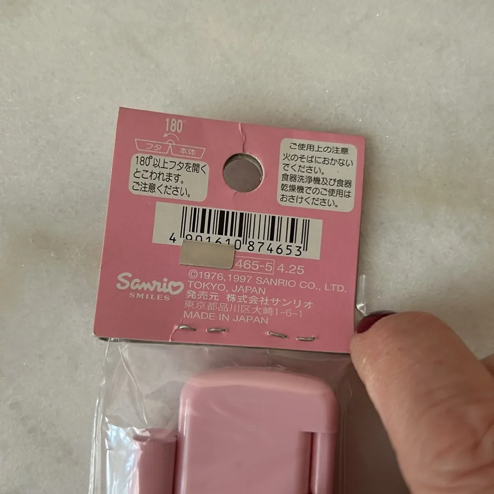 Brand new in sealed package, Hello Kitty chopsticks and case